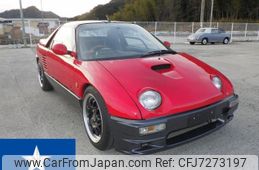 mazda-az-1-1992-15238-car_0f950055-22f2-4c9b-8307-48ee32764f4e