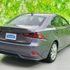 lexus is 2014 quick_quick_DAA-AVE30_AVE30-5028378 image 3