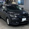 honda vezel 2016 -HONDA 【北九州 335て46】--VEZEL RU1-1206425---HONDA 【北九州 335て46】--VEZEL RU1-1206425- image 5