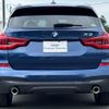 bmw x3 2018 quick_quick_TX20_WBATX32060LB25476 image 2