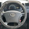 toyota liteace-van 2011 -TOYOTA--Liteace VAN ABF-S402M--S402M-0026464---TOYOTA--Liteace VAN ABF-S402M--S402M-0026464- image 22