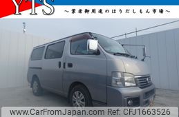 nissan caravan-coach 2005 CFJ1663526