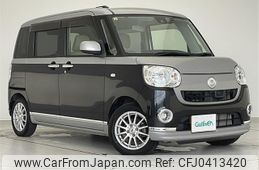 daihatsu move-canbus 2016 -DAIHATSU--Move Canbus DBA-LA800S--LA800S-0004665---DAIHATSU--Move Canbus DBA-LA800S--LA800S-0004665-