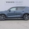 volvo xc40 2020 -VOLVO--Volvo XC40 5LA-XB3154XCP--YV1XZBBMFM2414697---VOLVO--Volvo XC40 5LA-XB3154XCP--YV1XZBBMFM2414697- image 6
