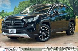 toyota rav4 2019 quick_quick_MXAA54_MXAA54-2004100