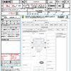 toyota hilux 2023 quick_quick_GUN125_GUN125-3945447 image 21