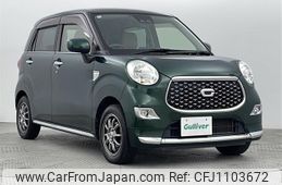 daihatsu cast 2018 -DAIHATSU--Cast DBA-LA250S--LA250S-0119860---DAIHATSU--Cast DBA-LA250S--LA250S-0119860-