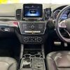 mercedes-benz gle-class 2018 -MERCEDES-BENZ--Benz GLE LDA-166024--WDC1660242B070164---MERCEDES-BENZ--Benz GLE LDA-166024--WDC1660242B070164- image 17