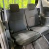 toyota sienta 2016 -TOYOTA--Sienta DBA-NSP170G--NSP170-7033117---TOYOTA--Sienta DBA-NSP170G--NSP170-7033117- image 10