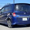 honda freed 2015 -HONDA--Freed DAA-GP3--GP3-1216080---HONDA--Freed DAA-GP3--GP3-1216080- image 15