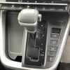 toyota voxy 2023 CFJ1419245 image 12