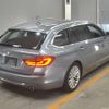 bmw 5-series 2018 -BMW--BMW 5 Series WBAJM720X0G637562---BMW--BMW 5 Series WBAJM720X0G637562- image 2