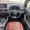 audi q2 2018 -AUDI--Audi Q2 ABA-GACHZ--WAUZZZGA6JA112567---AUDI--Audi Q2 ABA-GACHZ--WAUZZZGA6JA112567- image 16