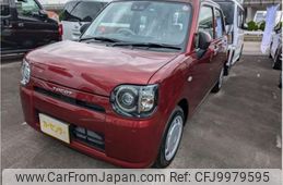 daihatsu mira-tocot 2023 -DAIHATSU 【尾張小牧 581ﾇ6177】--Mira Tocot 5BA-LA550S--LA550S-0061625---DAIHATSU 【尾張小牧 581ﾇ6177】--Mira Tocot 5BA-LA550S--LA550S-0061625-