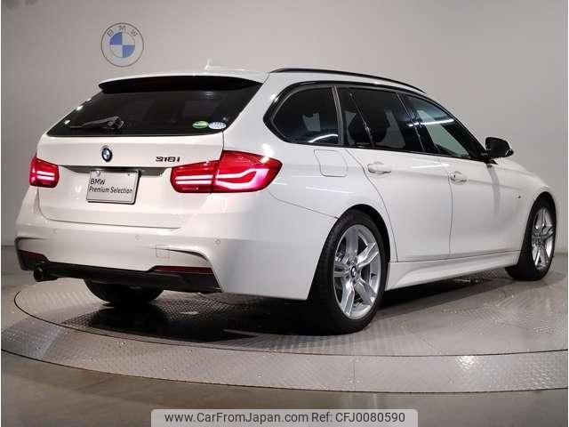 bmw 3-series 2016 quick_quick_DBA-8E15_WBA8K12070K612052 image 2