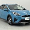 toyota aqua 2017 -TOYOTA--AQUA DAA-NHP10H--NHP10-6654184---TOYOTA--AQUA DAA-NHP10H--NHP10-6654184- image 7