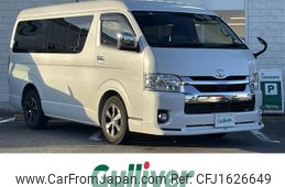 toyota hiace-wagon 2020 CFJ1626649