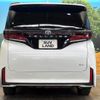 toyota vellfire 2024 CFJ1896565 image 16