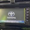 toyota prius 2020 -TOYOTA--Prius DAA-ZVW51--ZVW51-6144438---TOYOTA--Prius DAA-ZVW51--ZVW51-6144438- image 2