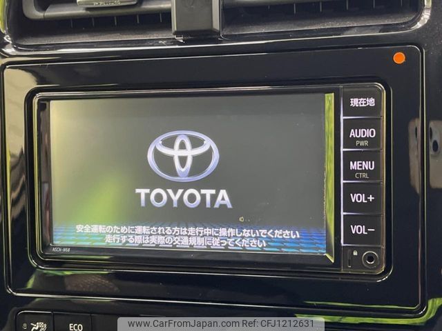 toyota prius 2020 -TOYOTA--Prius DAA-ZVW51--ZVW51-6144438---TOYOTA--Prius DAA-ZVW51--ZVW51-6144438- image 2
