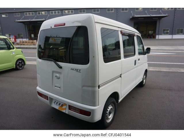 daihatsu hijet-van 2014 -DAIHATSU--Hijet Van S321V--S321V-0239606---DAIHATSU--Hijet Van S321V--S321V-0239606- image 2