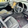 toyota crown 2014 quick_quick_DBA-GRS214_GRS214-6003644 image 5