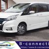 nissan serena 2018 -NISSAN--Serena DAA-HFC27--HFC27-014854---NISSAN--Serena DAA-HFC27--HFC27-014854- image 1