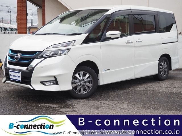nissan serena 2018 -NISSAN--Serena DAA-HFC27--HFC27-014854---NISSAN--Serena DAA-HFC27--HFC27-014854- image 1