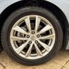 nissan skyline 2014 -NISSAN--Skyline DAA-HV37--HV37-204291---NISSAN--Skyline DAA-HV37--HV37-204291- image 29