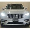 volvo xc90 2021 -VOLVO 【名変中 】--Volvo XC90 LB420XCPA--M1714960---VOLVO 【名変中 】--Volvo XC90 LB420XCPA--M1714960- image 27