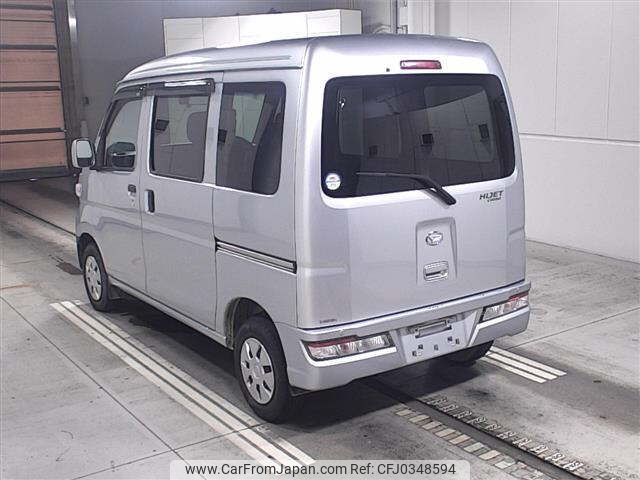 daihatsu hijet-van 2020 -DAIHATSU--Hijet Van S321V-0456350---DAIHATSU--Hijet Van S321V-0456350- image 2