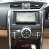 toyota mark-x 2011 CFJ1592098 image 10