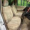 toyota alphard 2009 CFJ1761056 image 9