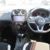 nissan note 2017 -NISSAN--Note DBA-E12--E12-536541---NISSAN--Note DBA-E12--E12-536541- image 14