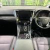 toyota alphard 2019 -TOYOTA--Alphard DBA-AGH30W--AGH30-0234599---TOYOTA--Alphard DBA-AGH30W--AGH30-0234599- image 2