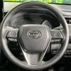 toyota harrier 2021 -TOYOTA--Harrier 6BA-MXUA85--MXUA85-0006521---TOYOTA--Harrier 6BA-MXUA85--MXUA85-0006521- image 12