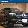 mercedes-benz gle-class 2020 quick_quick_167159_WDC1671592A002311 image 1