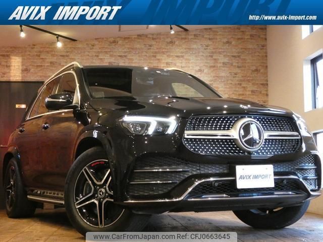 mercedes-benz gle-class 2020 quick_quick_167159_WDC1671592A002311 image 1