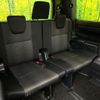 toyota voxy 2019 quick_quick_ZRR80W_ZRR80-0506447 image 9