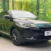 toyota harrier 2017 CFJ1252878 image 16