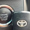 toyota mark-x 2016 -TOYOTA--MarkX DBA-GRX130--GRX130-6097917---TOYOTA--MarkX DBA-GRX130--GRX130-6097917- image 6