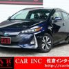 toyota prius-phv 2019 CFJ1821990 image 1
