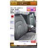 audi a4 2012 -AUDI--Audi A4 ABA-8KCDNF--WAUZZZ8K6CA073389---AUDI--Audi A4 ABA-8KCDNF--WAUZZZ8K6CA073389- image 3