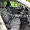 mazda cx-5 2018 -MAZDA--CX-5 6BA-KFEP--KFEP-204984---MAZDA--CX-5 6BA-KFEP--KFEP-204984- image 8