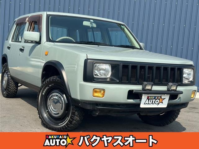 Renaページ 1995 Nissan Rasheen RFNB14 4WD - Car Price $11,895