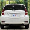 nissan note 2018 -NISSAN 【名変中 】--Note NE12--220853---NISSAN 【名変中 】--Note NE12--220853- image 27