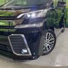 toyota vellfire 2016 -TOYOTA--Vellfire DBA-AGH30W--AGH30-0062316---TOYOTA--Vellfire DBA-AGH30W--AGH30-0062316- image 12