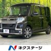 daihatsu tanto 2016 -DAIHATSU--Tanto DBA-LA600S--LA600S-0397262---DAIHATSU--Tanto DBA-LA600S--LA600S-0397262- image 1