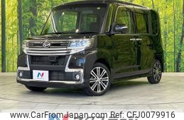 daihatsu tanto 2016 -DAIHATSU--Tanto DBA-LA600S--LA600S-0397262---DAIHATSU--Tanto DBA-LA600S--LA600S-0397262-