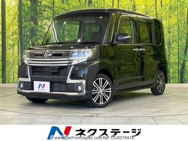 daihatsu tanto 2016 -DAIHATSU--Tanto DBA-LA600S--LA600S-0397262---DAIHATSU--Tanto DBA-LA600S--LA600S-0397262- image 1